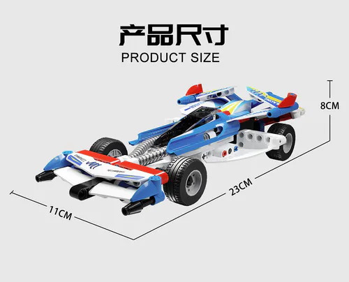 Discover the new pullback motor car on sale at BrixBros Store! Experience incredible speed and precision with model 10276. Perfect for racing enthusiasts.